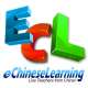 EChineseLearning in Beijing, Beijing 100000 tutors Learn Chinese Online