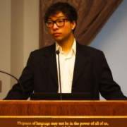 Ryutaro's picture - Business Tutor from NYU Stern tutor in New York NY