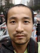 Chiu's picture - Tremendously Patient Tutor tutor in New York NY