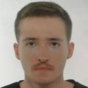 Sinan's picture - Social Studies and TEFL Teacher tutor in Cleveland OH