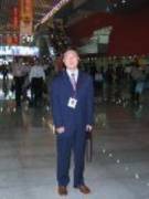 Lishan's picture - Excellent Teacher in Teaching Chinese & Table Tennis tutor in Buffalo NY