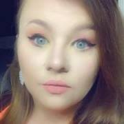 Frannie's picture - Tutor who LOVES to make learning FUN! tutor in Lake Jackson TX