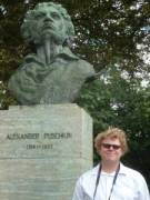 Kenneth's picture - Russian Tutor tutor in Tucson AZ