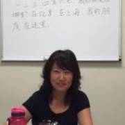 Cassie's picture - Mandarin Chinese Mentor and AP/SAT Chinese Instructor tutor in Williamsburg VA