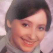 Courtney's picture - I am dedicated to helping you become the best you can be! tutor in Fairport NY