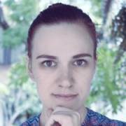 Nataliia's picture - English Tutor and School Support tutor in New York NY