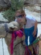 Yael's picture - Yael- Hebrew, Judaic Studies, Math, Elementary Education tutor in New Rochelle NY