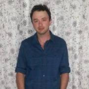 Yuriy's picture - Experienced high school teacher and tutor. Master's degree from NYU tutor in Brooklyn NY