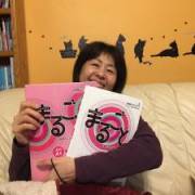 Yuko's picture - Highly Experienced Japanese Teacher tutor in Loveland OH