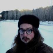 James's picture - PhD and Former Professor with Expertise in Writing and Humanities tutor in Southport ME