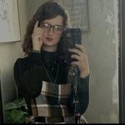 Katelyn's picture - Neurodivergent-Friendly | Grades K-5 tutor in Yuma AZ