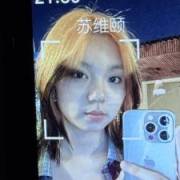 Yuri's picture - Math &Mandarin Tutor | Experienced with Chinese-American kids tutor in Chino Hills CA