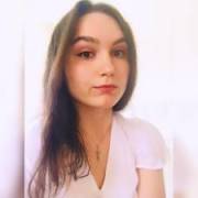 Galina's picture - Graphic Design | Photoshop | After Effects Tutor tutor in Auburndale MA