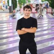 Tomas's picture - Friendly, Experienced Tutor Of History, English, Essay-Writing & More tutor in Ventura CA